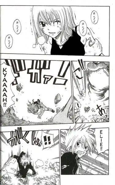 Rave Master Chapter 150 2